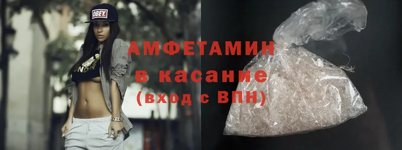 kraken   Ершов  Amphetamine Premium 