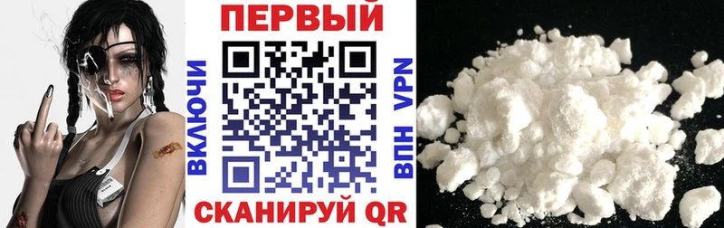 магазин продажи Ершов Амфетамин VHQ