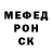 МЕТАДОН мёд KsandR RusGameR