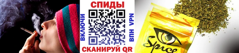 как найти закладки  Ершов  Бутират Butirat 