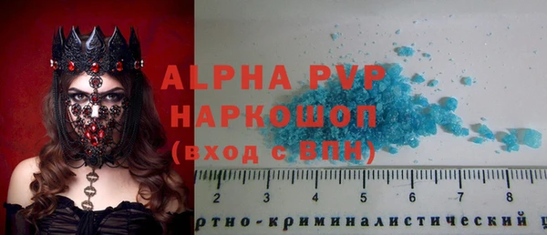круглые Дмитриев