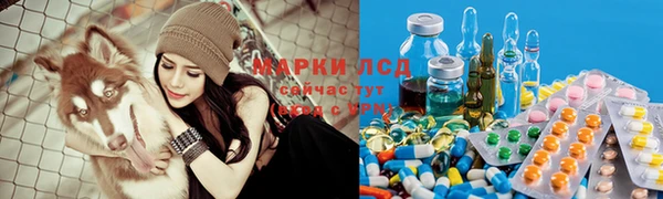 кокаин VHQ Дмитров