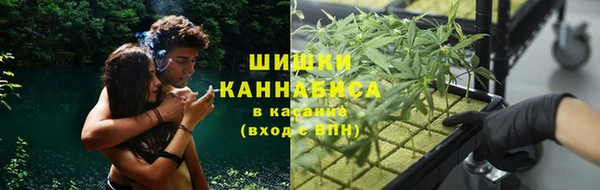 кокаин VHQ Дмитров