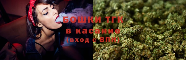 первитин Дмитровск