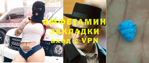 круглые Дмитриев