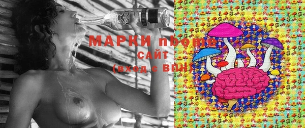 кокаин VHQ Дмитров