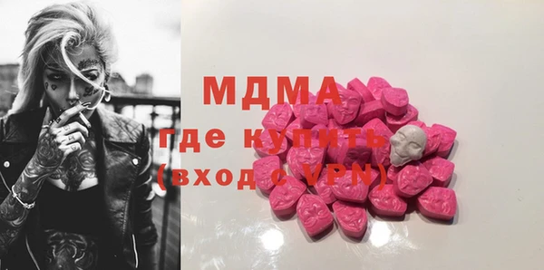 кокаин перу Бабаево