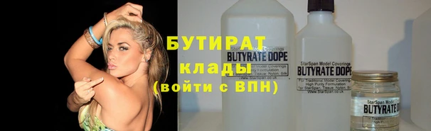круглые Дмитриев