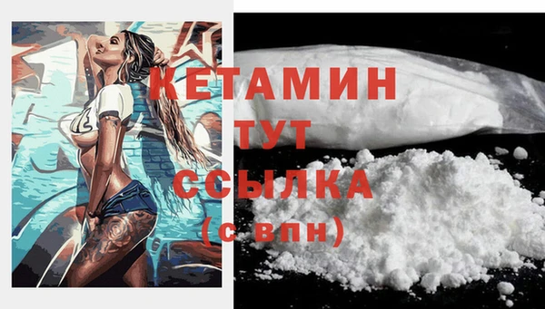 круглые Дмитриев