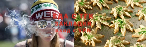 кокаин VHQ Дмитров