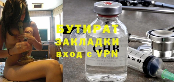 амфетамин Аша