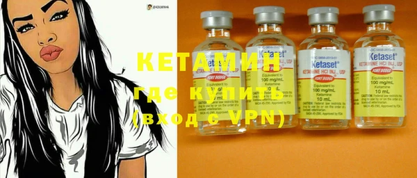 круглые Дмитриев