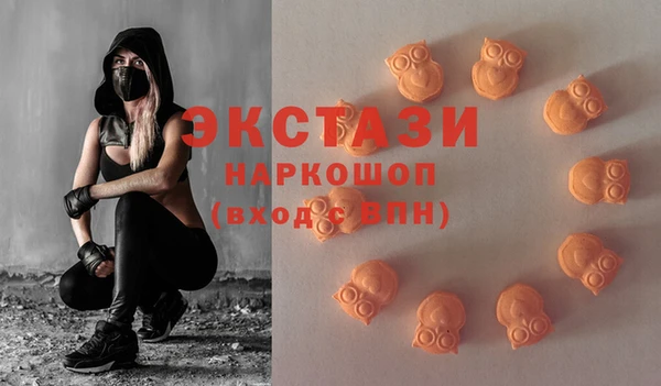 круглые Дмитриев