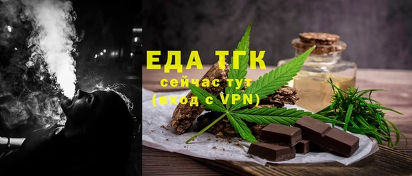 кокаин VHQ Дмитров